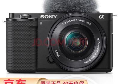 索尼（SONY）ZV-E10 微单数码相机 APS-C画幅 小巧便携 4K专业Vlog视频摄像 ZV-E10L（16-50镜头）标配 黑色(索尼sonywf1000xm4评测)