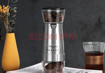 Mongdio 磨豆机咖啡 电动咖啡豆研磨机 外刻度5档调节电动磨豆机【陶瓷芯】
