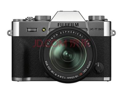 富士（FUJIFILM）X-T30 IIXT30 II 微单相机 套机（18-55mm镜头 ) 银色 2610万像素 18种胶片模拟 视频提升(富士康事件)
