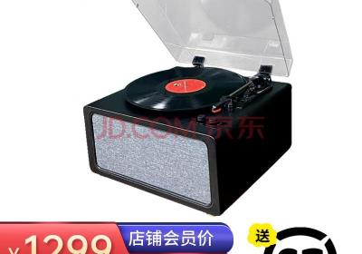 梵珐尼（fanfani） RS5000黑胶唱片机 复古留声机桌面HIFi系统内置音响复古专业唱机 标准版 黑色皮革款 单机 三年质保(梵珐尼黑胶唱片机)